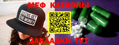круглые Конаково