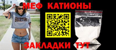 герыч Коммунар