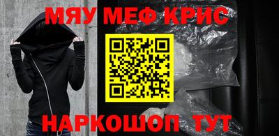 дистиллят марихуана Комсомольск-на-Амуре