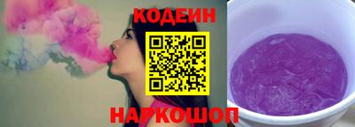 герыч Коммунар
