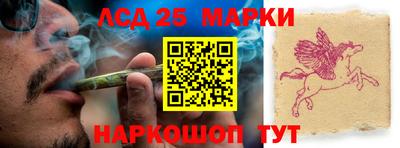 герыч Коммунар