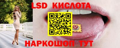 герыч Коммунар