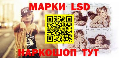 круглые Конаково