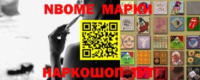 герыч Коммунар