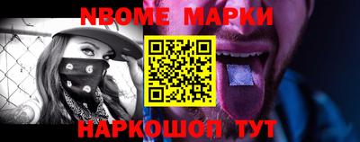 круглые Конаково