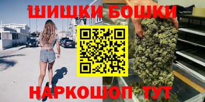 герыч Коммунар