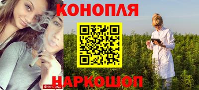 круглые Конаково