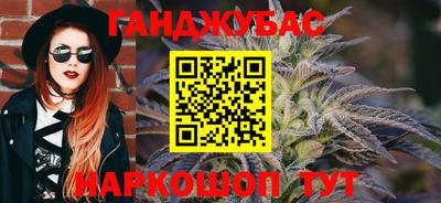 круглые Конаково