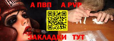круглые Конаково