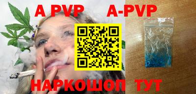 круглые Конаково