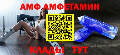 круглые Конаково