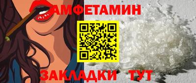 дистиллят марихуана Комсомольск-на-Амуре
