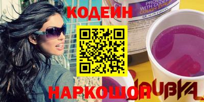 герыч Коммунар