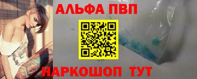 круглые Конаково