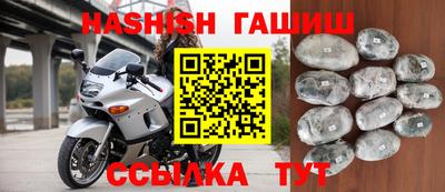 герыч Коммунар