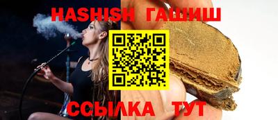герыч Коммунар