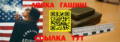 дистиллят марихуана Комсомольск-на-Амуре