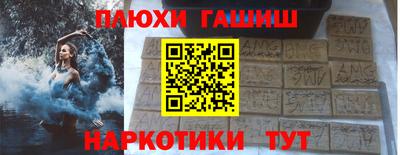 дистиллят марихуана Комсомольск-на-Амуре