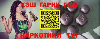 круглые Конаково