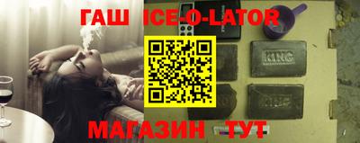 герыч Коммунар