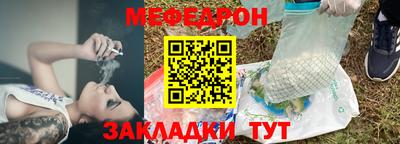 дистиллят марихуана Комсомольск-на-Амуре