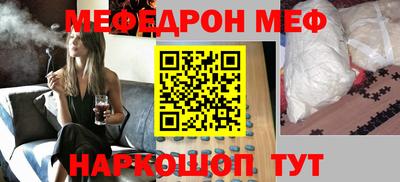 круглые Конаково