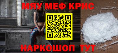 круглые Конаково