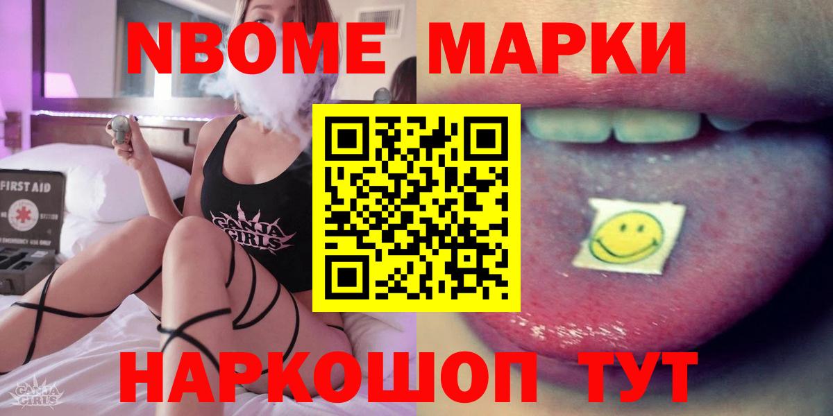 Лсд 25 экстази кислота  LSD-25 экстази ecstasy  Сунжа  Вход с VPN 
